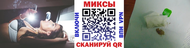 Купить где  Полтавская  БУТИРАТ 99% 
