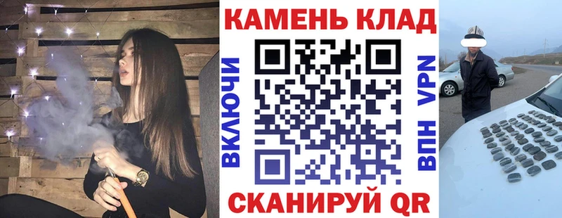 ГАШИШ Изолятор  Купить  Полтавская 