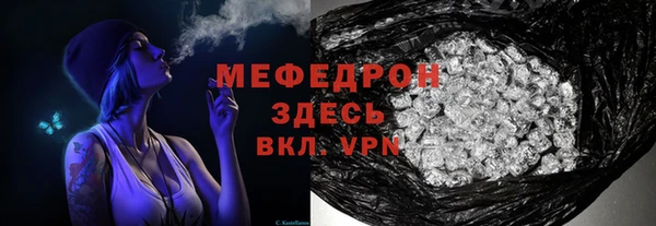 a pvp Алзамай