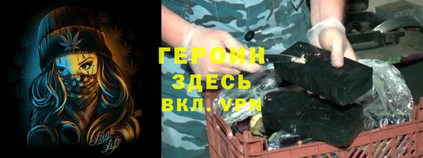 ешки Алексин