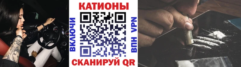 Купить  Полтавская  Меф кристаллы 
